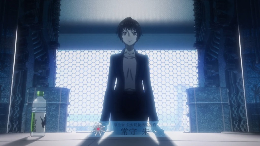 糡桶PSYCHO-PASS  PROVIDENCEڶر512ӳ - ACG17.COM