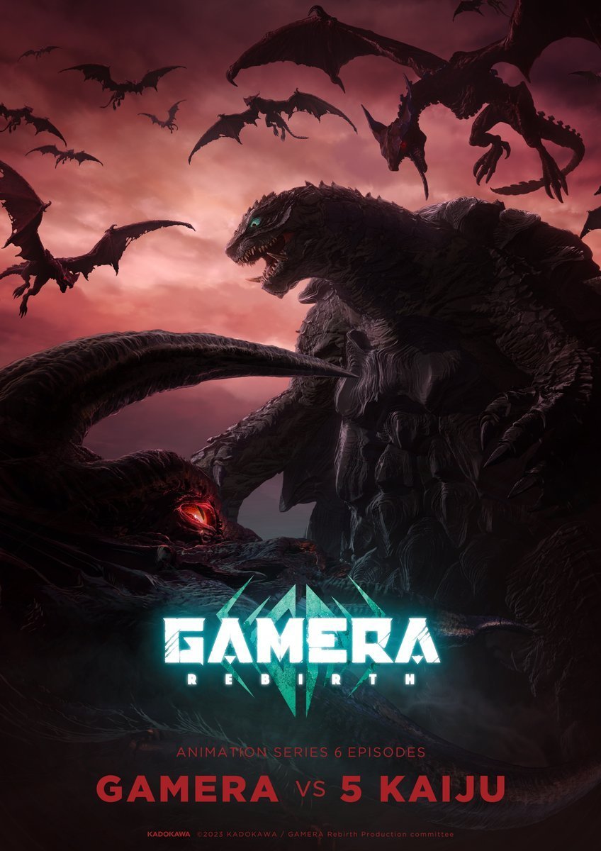 ϵGAMERA -Rebirth-Ӿͼ - ACG17.COM