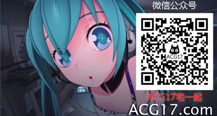 һϡץסˣ - ACG17.COM
