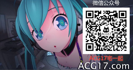 һϡ𾪹һ - ACG17.COM