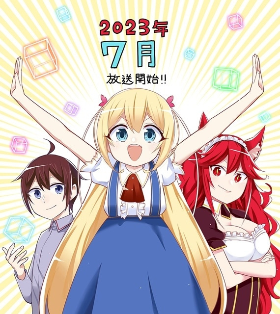 20237·ʵǿӾͼ - ACG17.COM