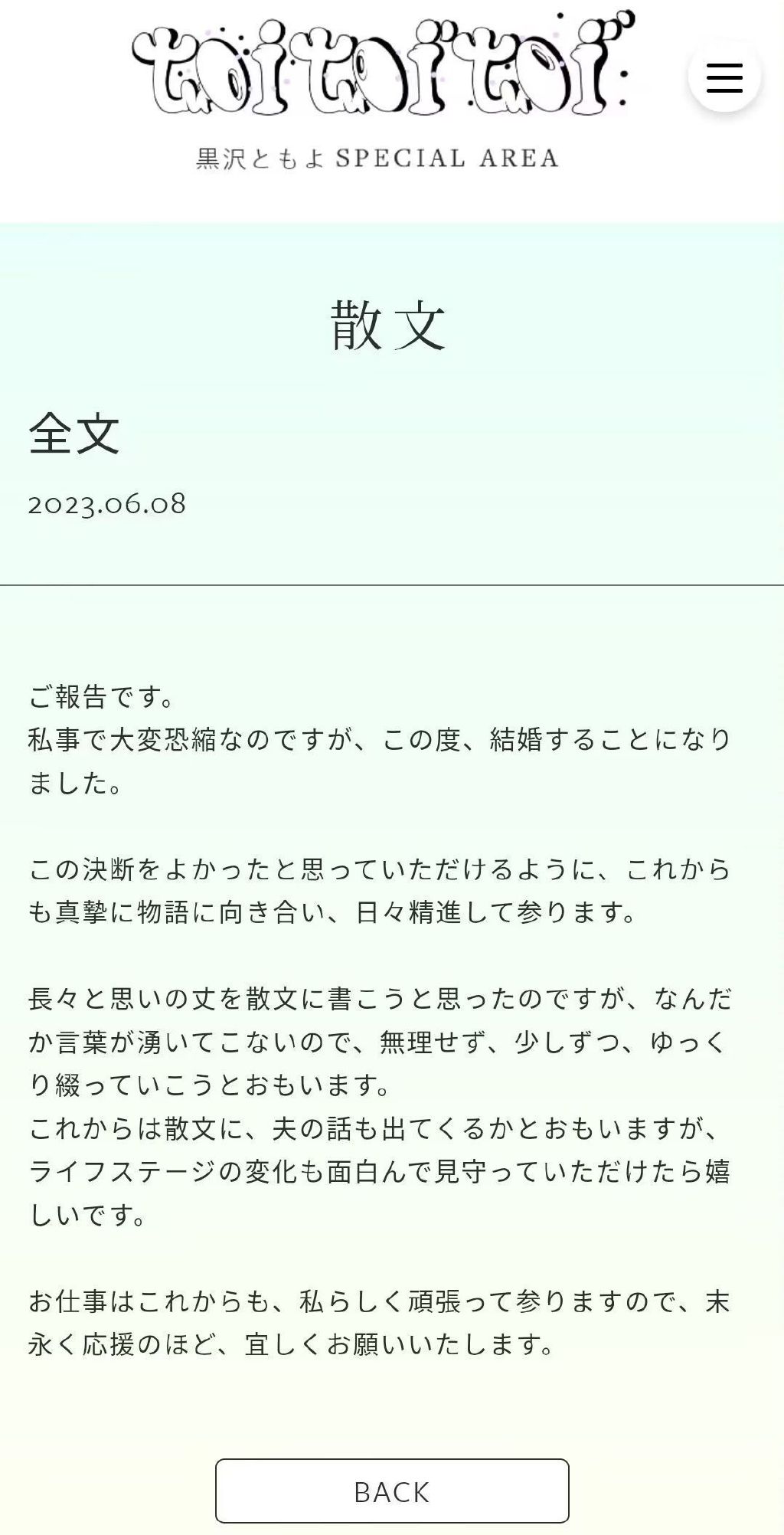 ǰź - ACG17.COM