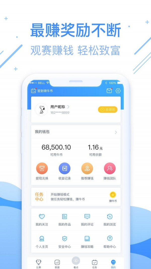 ţ羺