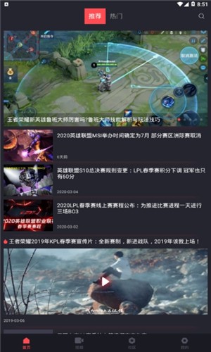 嫴羺