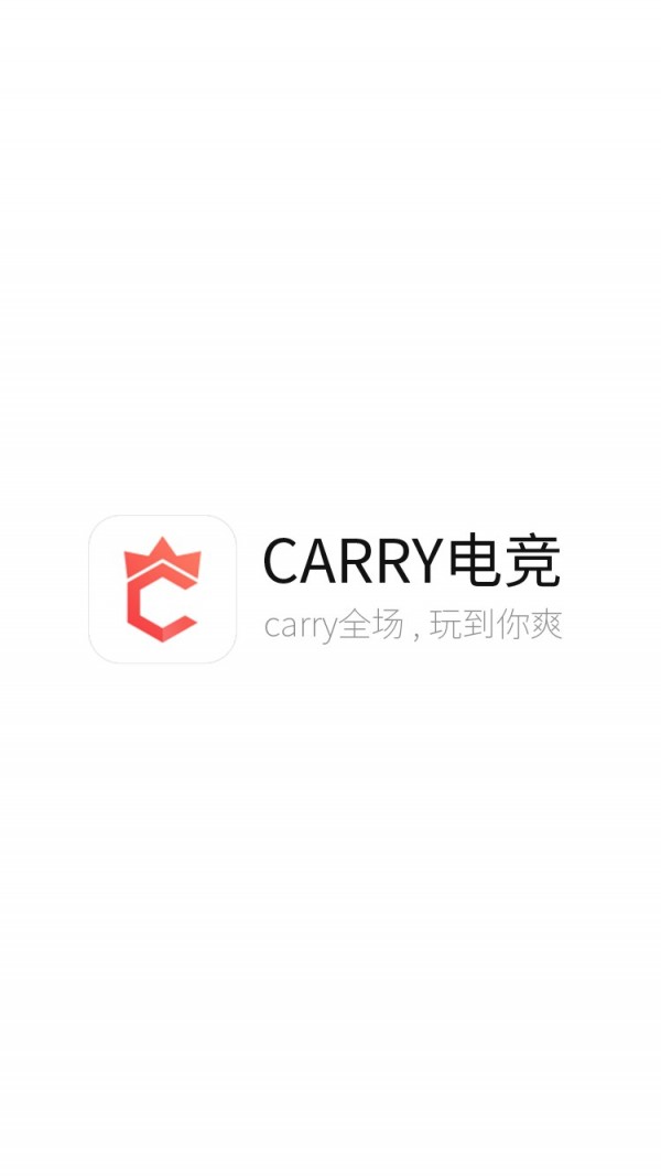 Carry羺