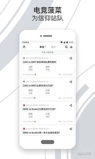 iGֲapp
