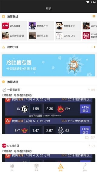 羺ƽ̨