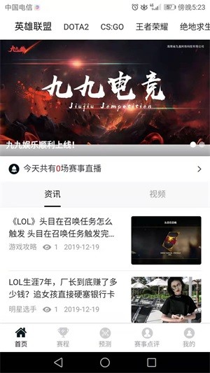 žŵ羺