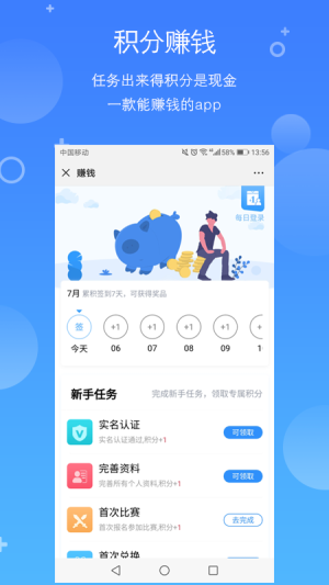 X羺