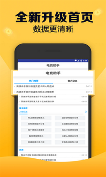 羺