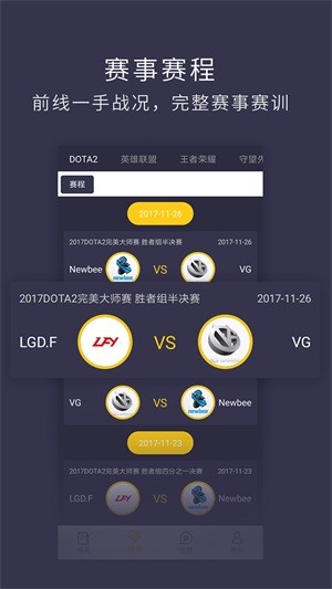 ֵ羺app