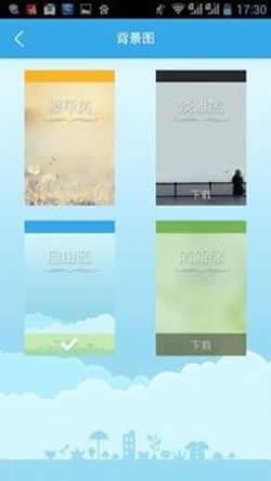 լapp