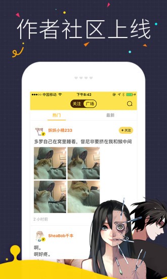 Դվapp׿
