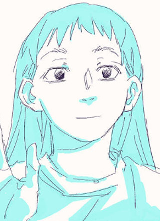 С
