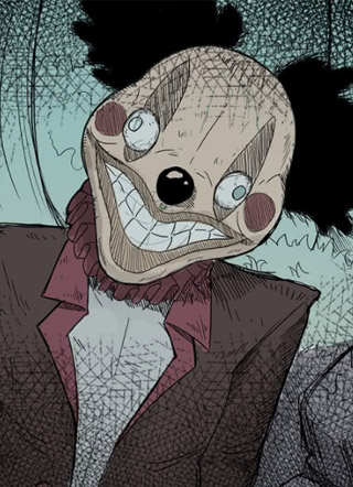 ҹ