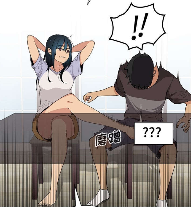 ⷼ