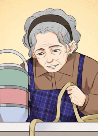 䶬ջȥ ů