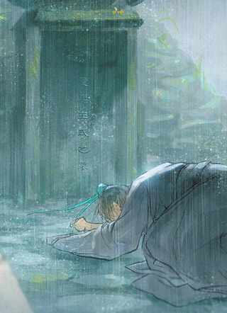 ʫ굤