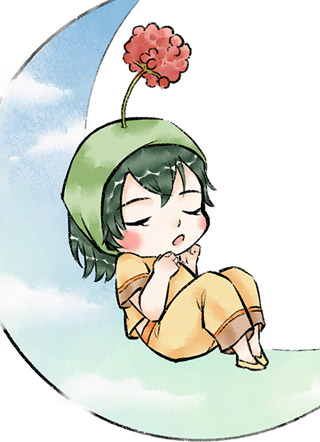 ҵ񻰲ôȵڶ