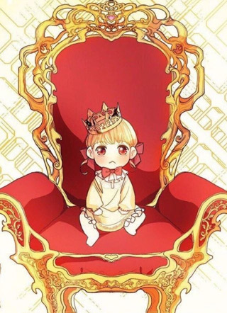 the youngest Princess