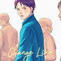 Change Lin