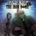 FlowerWar