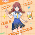 άѧ԰