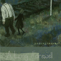 A Long Far
