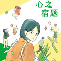 ֮