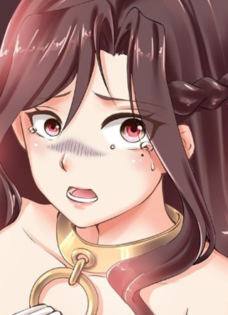 ũж