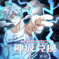 񼶶һϵͳ