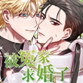 ԩ