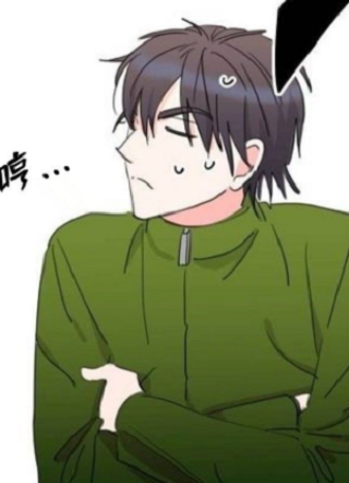 మ
