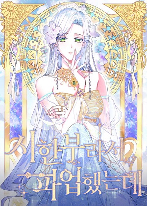 ʱ԰չ