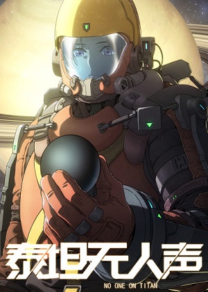 ̩̹