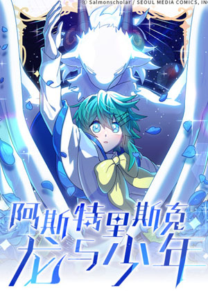 ˹˹