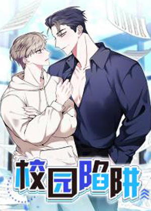 У԰