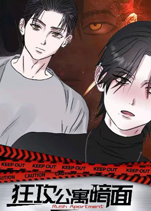 񹥹Ԣ