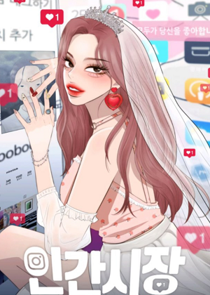 ˼г