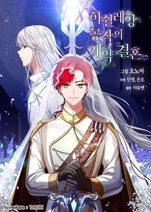 ֮