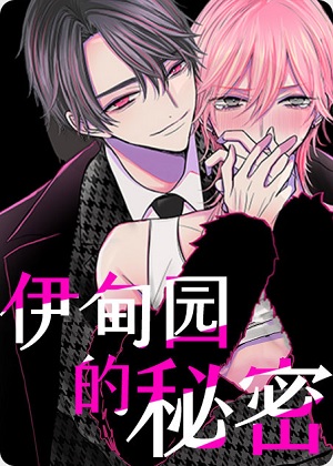 ԰