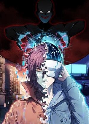 磬