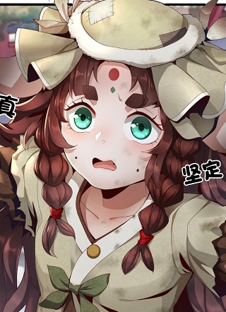 ǿ