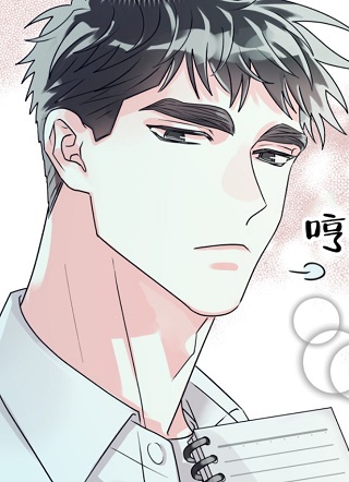 ϵ