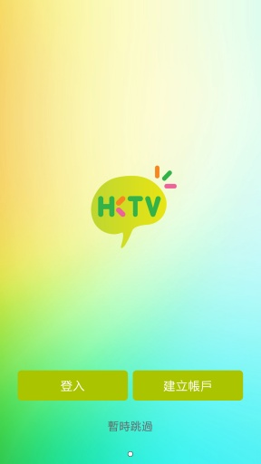 hktv(۵ֱ)