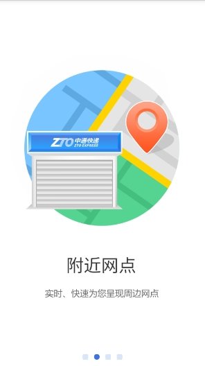 ͨ