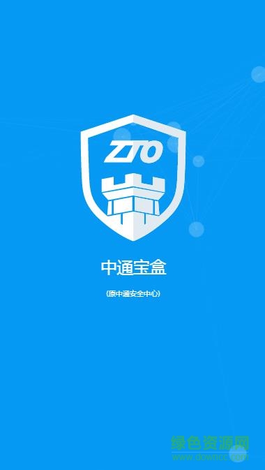 ͨapp