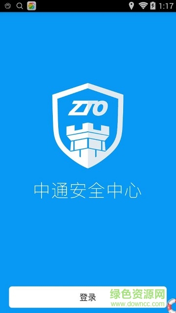 ͨȫapp