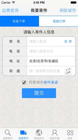 ͨipad