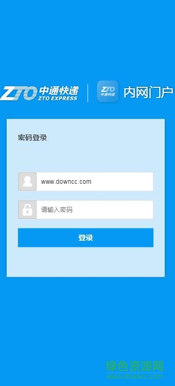 ֳͨapp